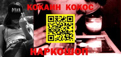 ПСИЛОЦИБИНОВЫЕ ГРИБЫ Канаш
