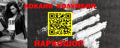 ПСИЛОЦИБИНОВЫЕ ГРИБЫ Канаш