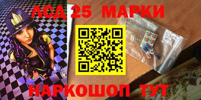 ПСИЛОЦИБИНОВЫЕ ГРИБЫ Канаш
