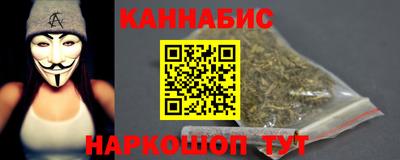 метамфетамин Камышлов