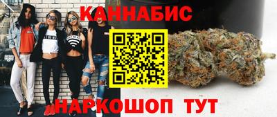 метамфетамин Камышлов