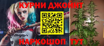 метамфетамин Камышлов