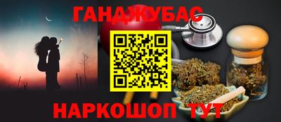 ПСИЛОЦИБИНОВЫЕ ГРИБЫ Канаш