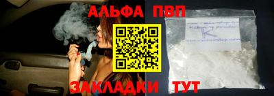 ПСИЛОЦИБИНОВЫЕ ГРИБЫ Канаш
