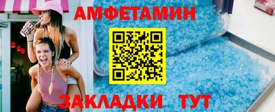 ПСИЛОЦИБИНОВЫЕ ГРИБЫ Канаш