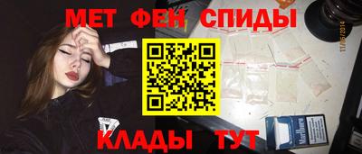 ПСИЛОЦИБИНОВЫЕ ГРИБЫ Канаш