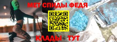 ПСИЛОЦИБИНОВЫЕ ГРИБЫ Канаш