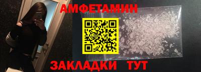 ПСИЛОЦИБИНОВЫЕ ГРИБЫ Канаш