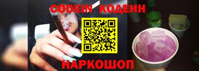 ПСИЛОЦИБИНОВЫЕ ГРИБЫ Канаш