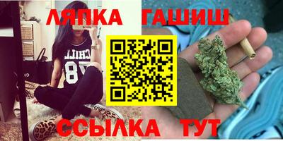 ПСИЛОЦИБИНОВЫЕ ГРИБЫ Канаш