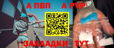 ПСИЛОЦИБИНОВЫЕ ГРИБЫ Канаш