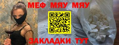 ПСИЛОЦИБИНОВЫЕ ГРИБЫ Канаш