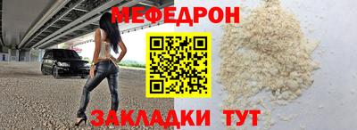 ПСИЛОЦИБИНОВЫЕ ГРИБЫ Канаш